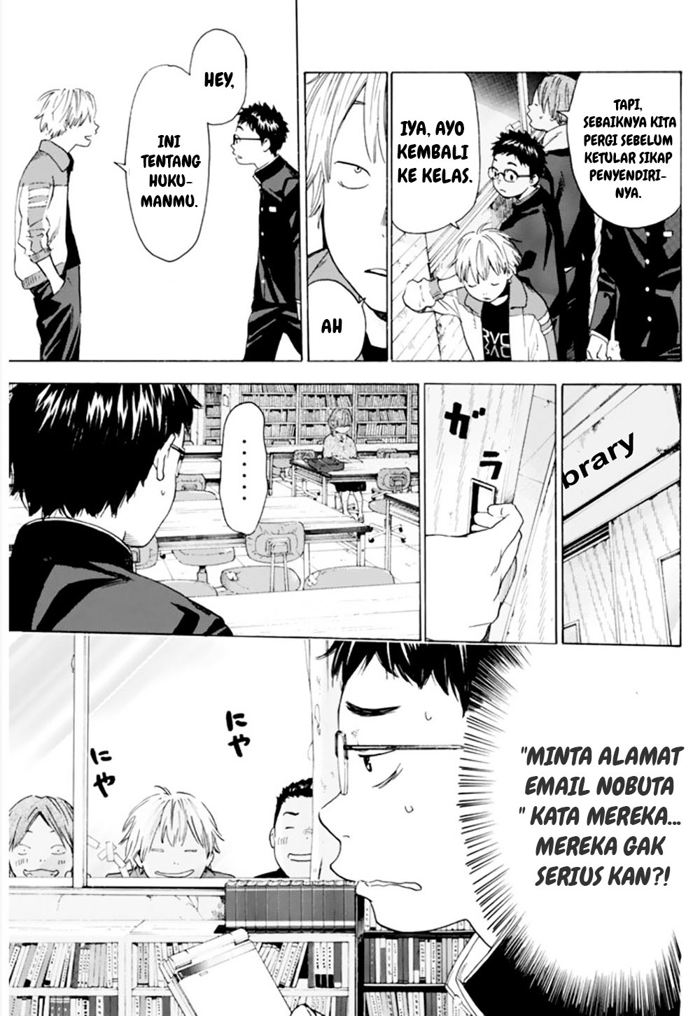 Soredemo Boku wa Kimi ga Suki Chapter 001.1 Gambar 8